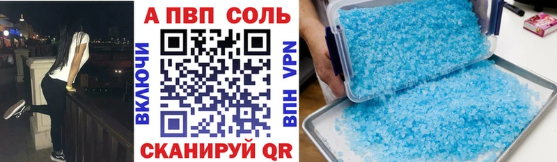 Магазины продажи наркотиков Нижнеудинск МЕГА рабочий сайт  Cocaine  ГАШ  Бошки Шишки 