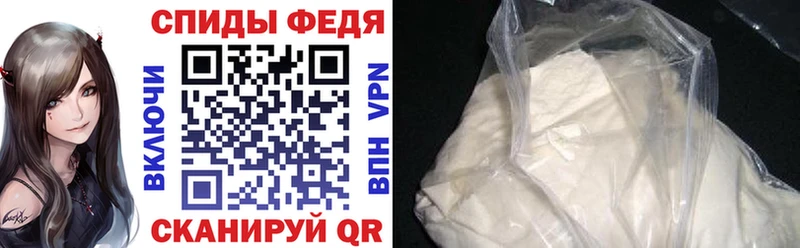 АМФ 98%  Нижнеудинск 