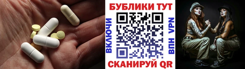 что такое   Нижнеудинск  ЭКСТАЗИ louis Vuitton 