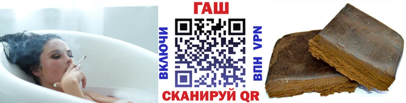 Гашиш 40% ТГК  Нижнеудинск 
