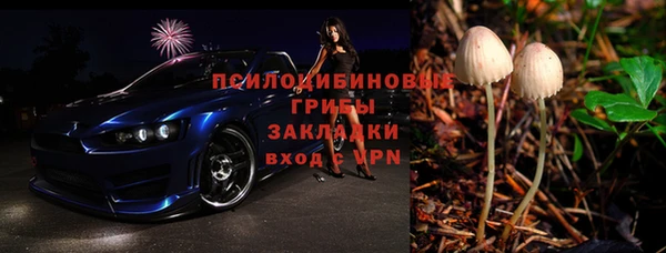 каннабис Белоозёрский