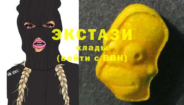 каннабис Белоозёрский