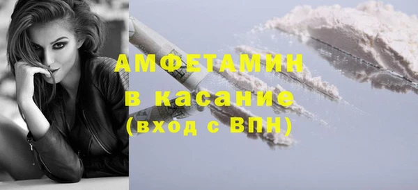 каннабис Белоозёрский