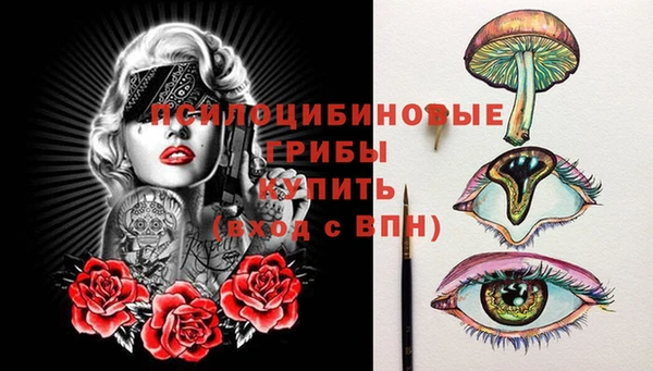 каннабис Белоозёрский