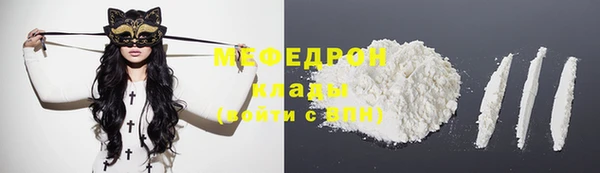 Альфа ПВП Беломорск