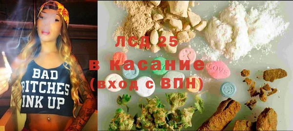 каннабис Белоозёрский