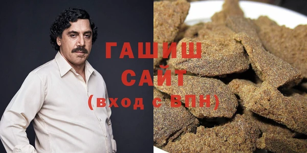 Альфа ПВП Беломорск