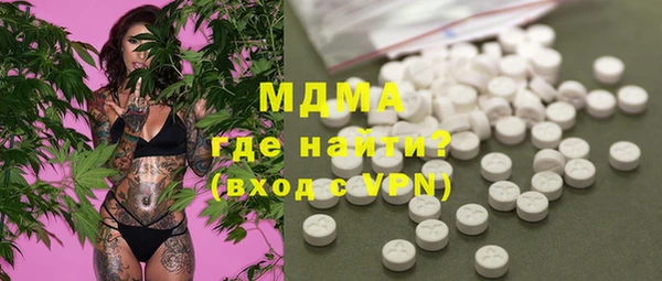 Альфа ПВП Беломорск