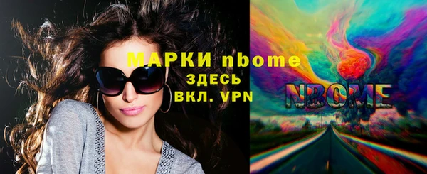 mix Россошь