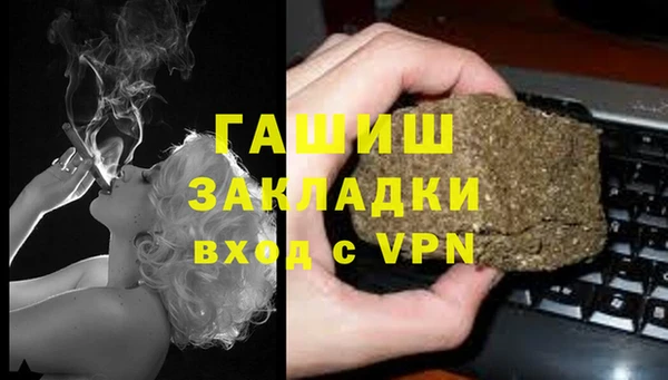 Альфа ПВП Беломорск
