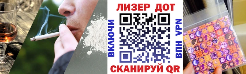 darknet какой сайт  Нижнеудинск  Наркотические марки 1,8мг 