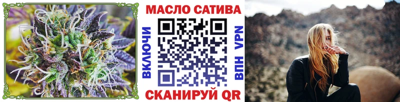 ТГК вейп  Нижнеудинск 